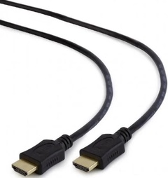 Кабель HDMI 2м арт. 500400 