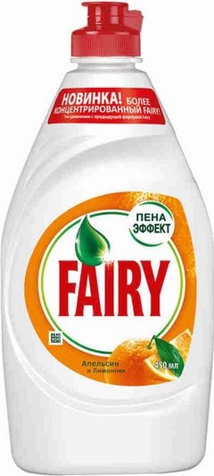 Средство FAIRY для мытья посуды Апельсин и лимонник 450мл