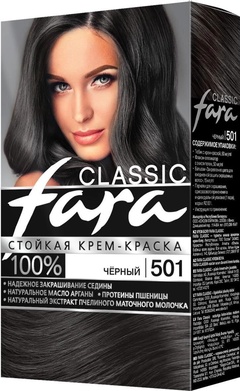 Краска д/волос FARA Classic №501 Черный