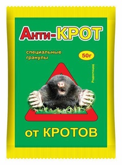 Гранулы "Анти-крот" 50 г