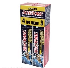 Гель против тараканов муравьев ДОХЛОКС 3+1 4х20мл. 0. 02л 