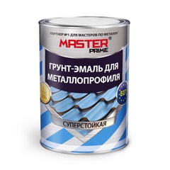 Грунт-эмаль для металлопрофиля Master Prime графитовый серый 0,9л арт.4300008849 