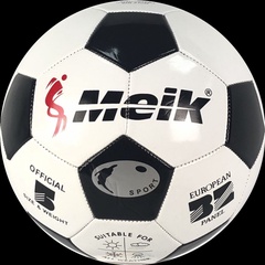 Мяч футбольный арт. МК-2000 