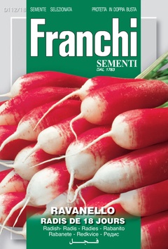 Семена Редис 18 дней 15г Franchi 