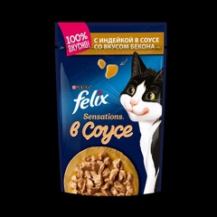 Корм для кошек FELIX SENSATIONS Индейка в соусе со вкусом бекона 75 гр.